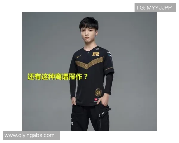 解密RNG战队防反策略背后的战术思维与团队协作