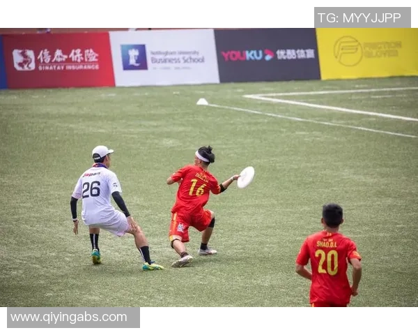 重庆飞盘队耐力分析与训练方法探讨助力团队竞技水平提升